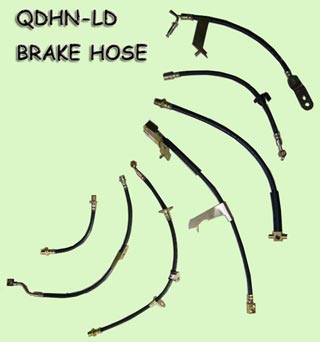 brake hose 